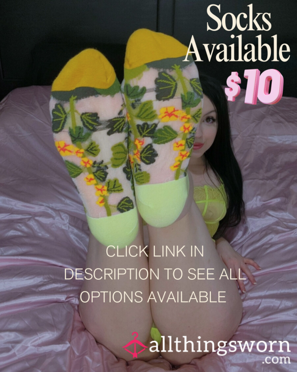 $10 Socks Available! $15 If Single Order!