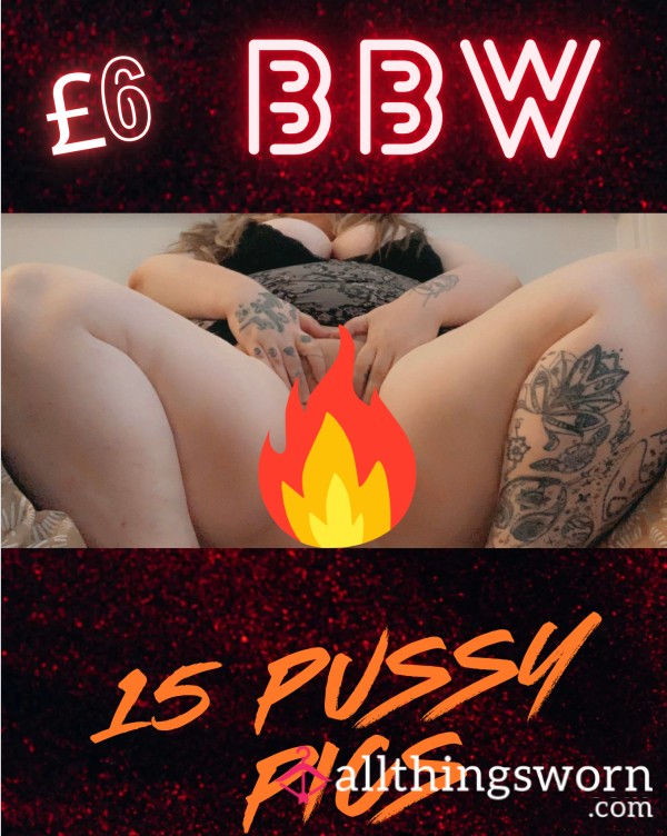 🐱 15 Photos Of My Pretty Pu**y 🐱