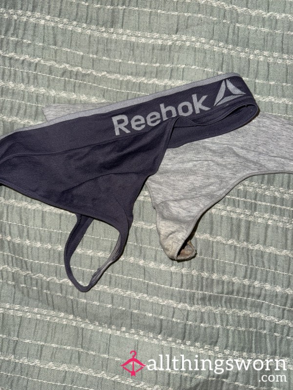 2 Grey Panties