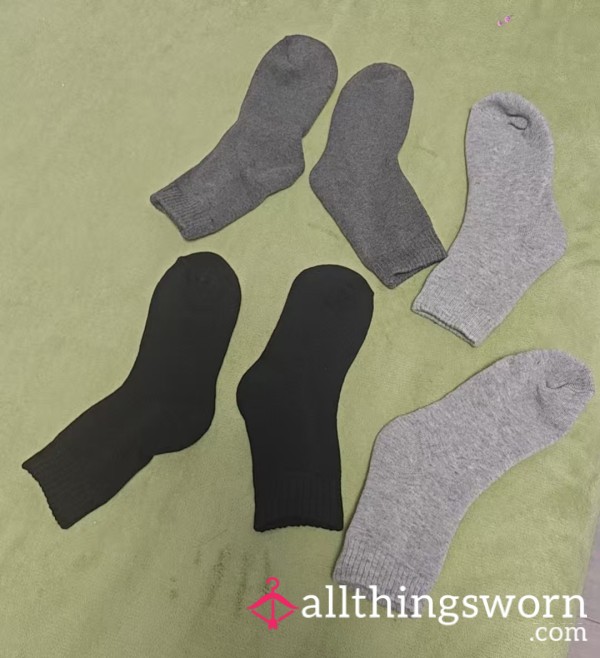$20 Including Postage, Worn-out Socks, Will Be Given To You When They Smell Bad