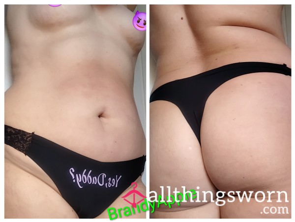 24, 48 Wear Or Longer 🤔