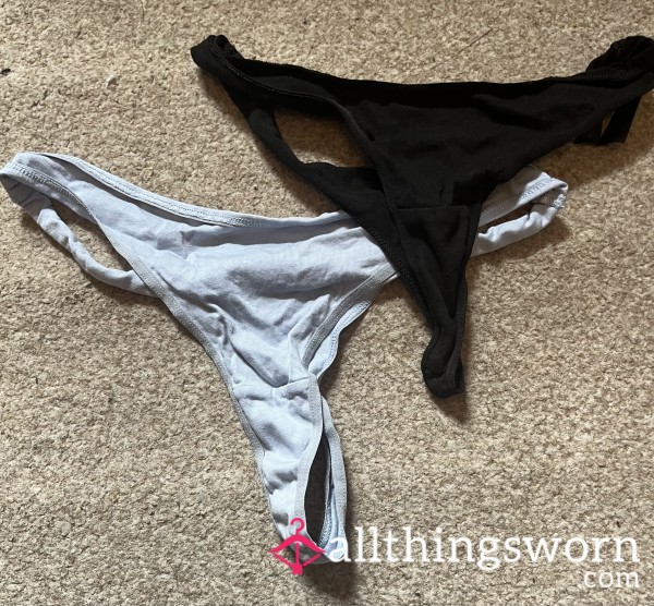 24 Hour Worn Panties - Add Ons Accepted