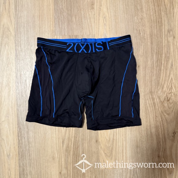 2xist Boxer Brief