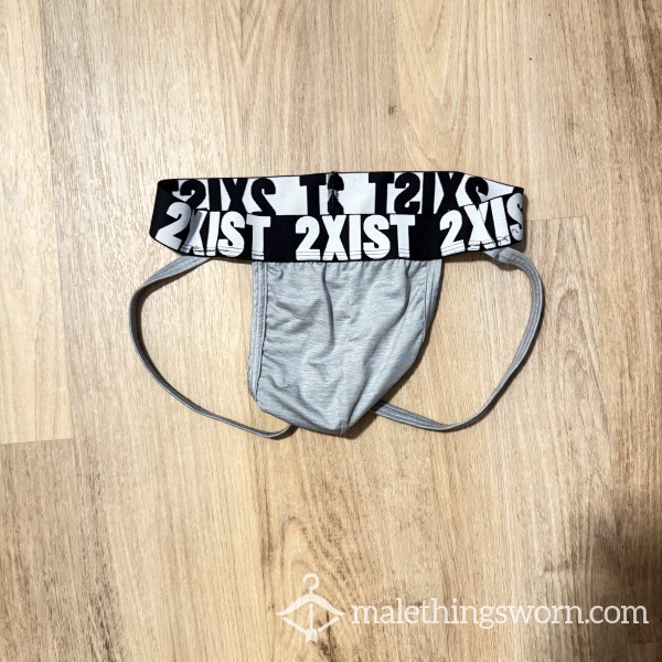 2xist Jockstrap