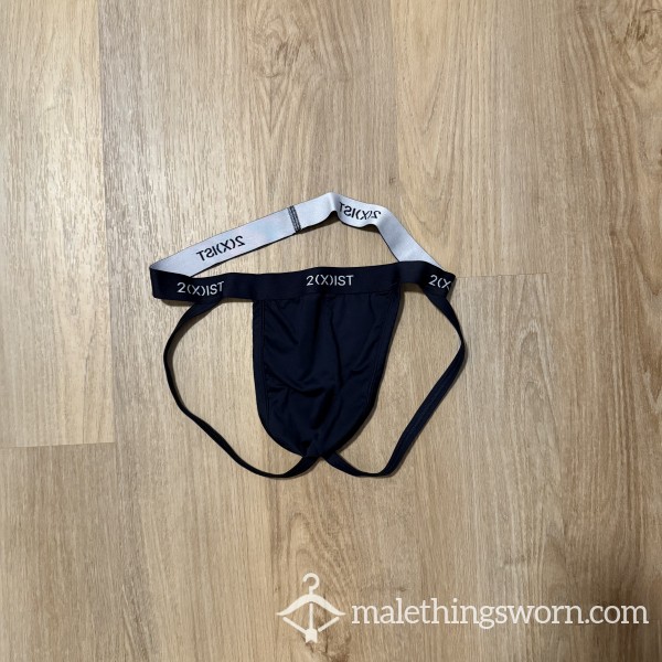 2xist Jockstrap