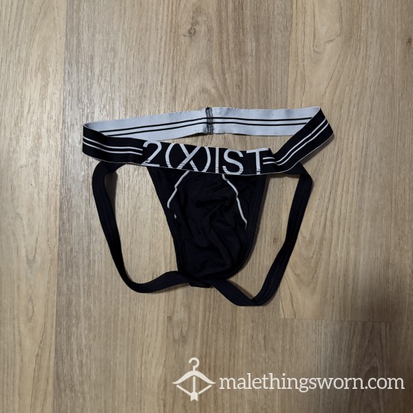 2xist Jockstrap