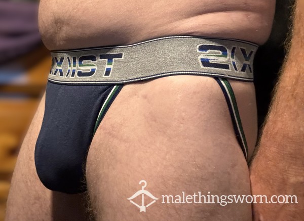 2Xist Jockstrap - Blue - Size M (46)