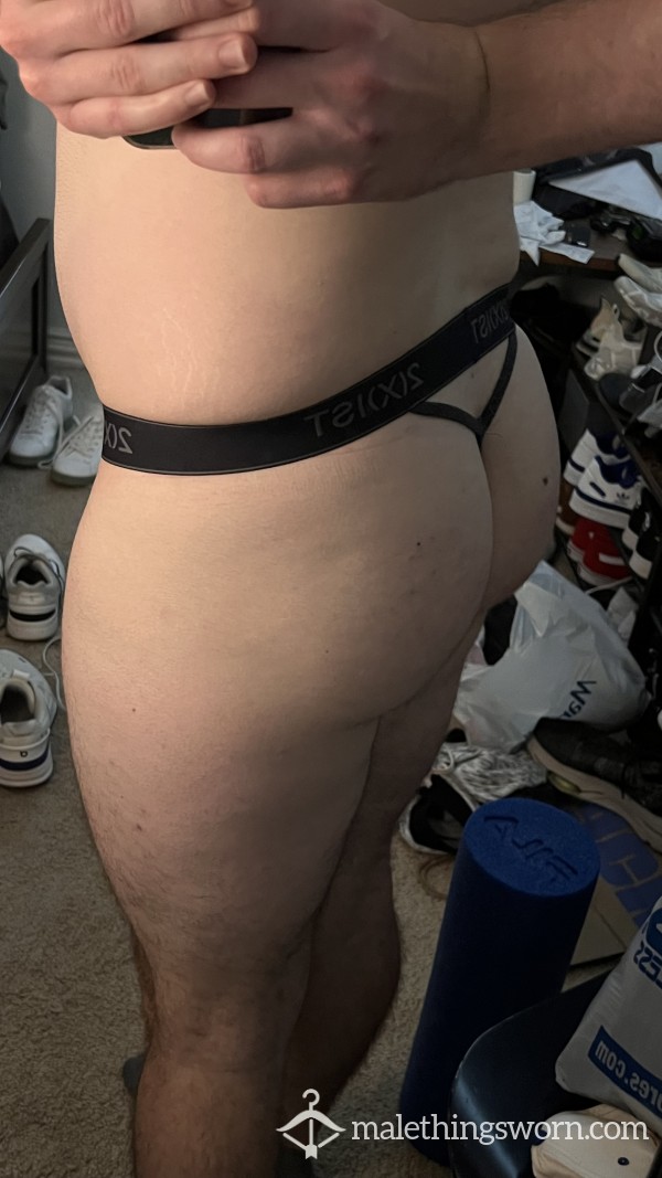 2XIST Sweaty Thong Grey