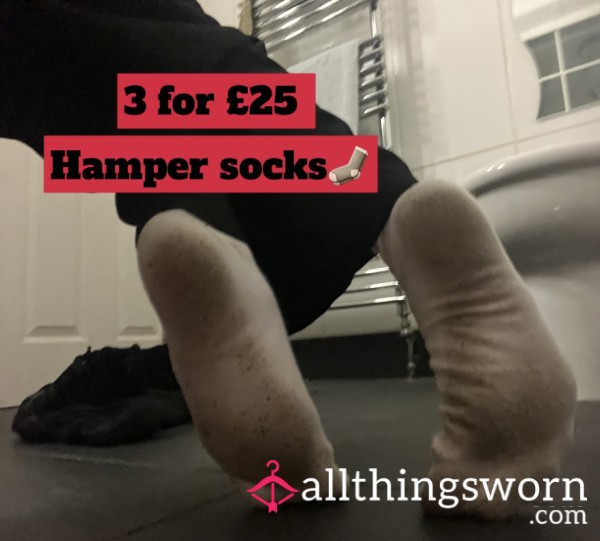 3 For £25 Bundle
