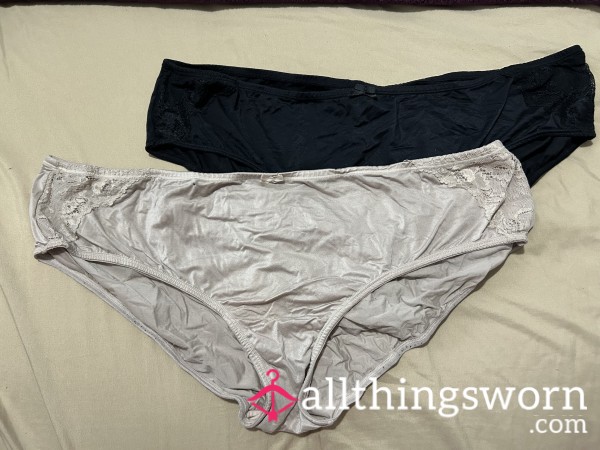 ~$30 BUNDLE BLACK & NUDE PLUSH SOFT COTTON CHEEKY PANTIES~