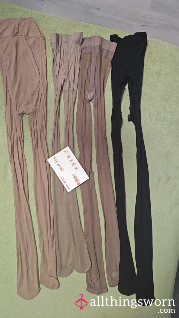 4 Pairs Of Old Nylon Pantyhose, Totaling $80 Concentrated Promotion, Suitable For Pantyhose Collectors Comes With Proof Of Wearing Photo