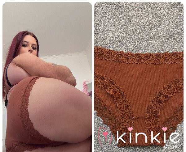 🤎 48hr Worn Light Brown Panties 🤎