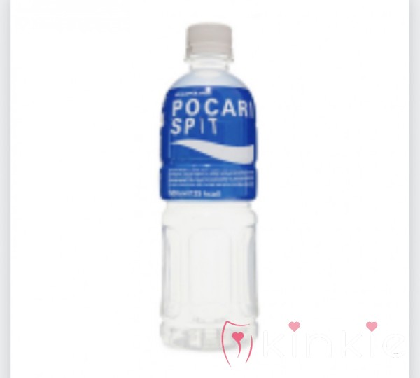 500ML BOTTLES OF P**/10ML POTS OF Sp*t