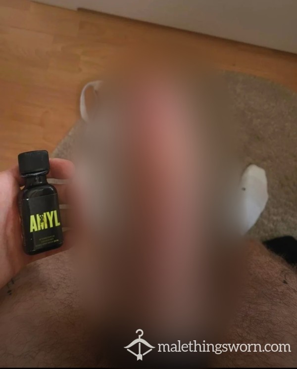 8' 🍆 Reveal