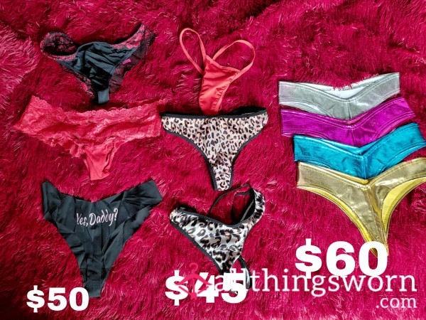 A Few Options Of Your Choosing