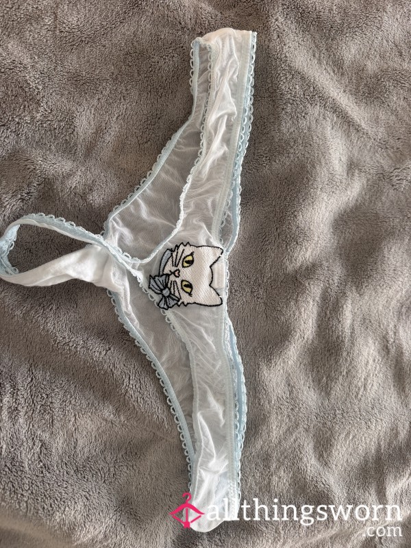 Adore Me Thong