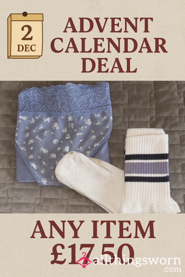 🎄 ADVENT DAY TWO : OPEN ME 🎁