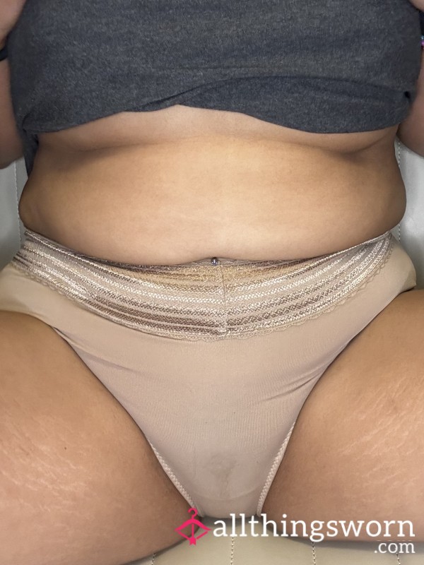 After Work Nude Lace Trim High-Cut Panties
