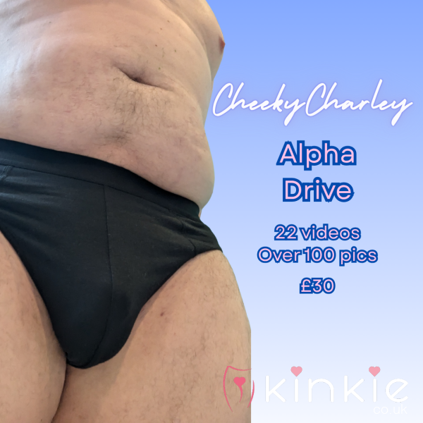 Alpha Drive 🍆