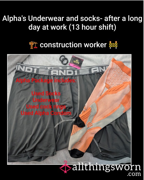 Alpha Package