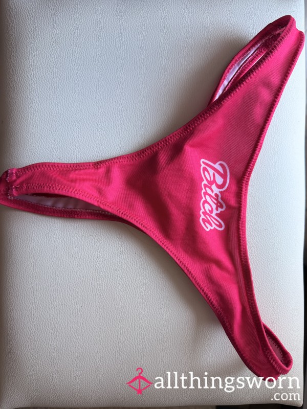 Pink Worn Panties💗