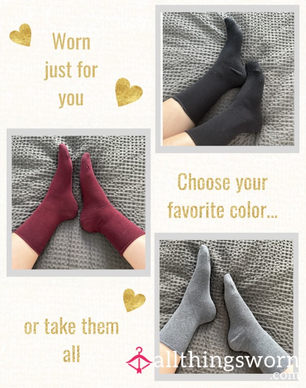 Ankle Socks Collection – Choose Your Pair