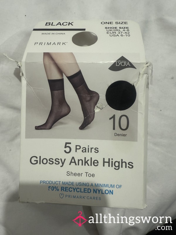 Ankle Tights Glossy Black