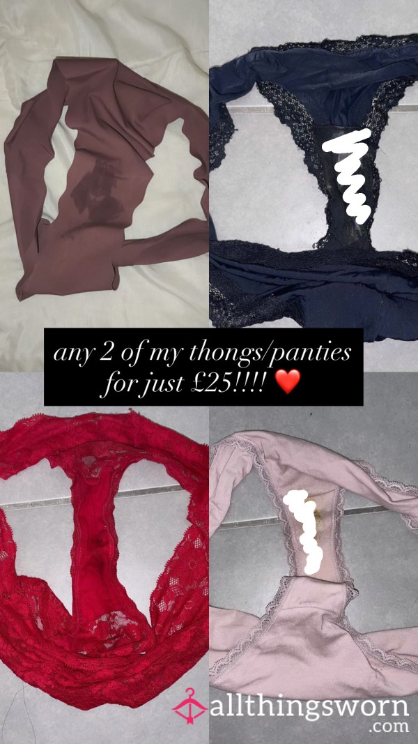 Any 2 Of My Dirty Panties For Just £25!💕