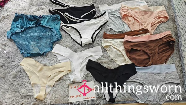 Asian Chinese Office Girl's Thong