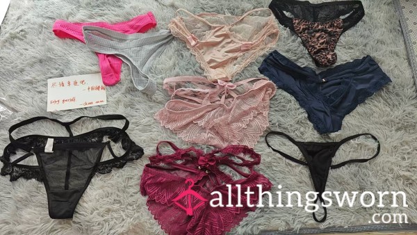 Asian Girls' Private Underwear