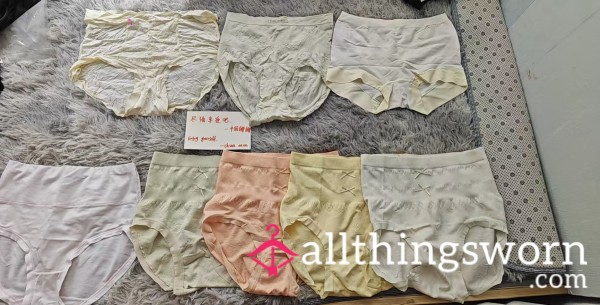 Authentic Worn Women’s Panties