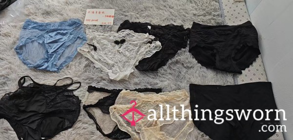 Authentic Worn Women’s Panties
