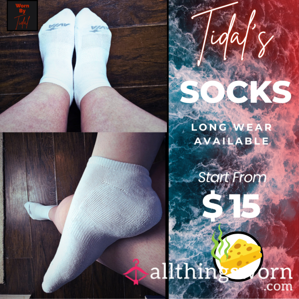 Avia White Socks | Worn By Tidal