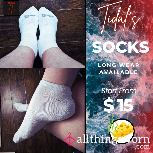 Avia White Socks | Worn By Tidal