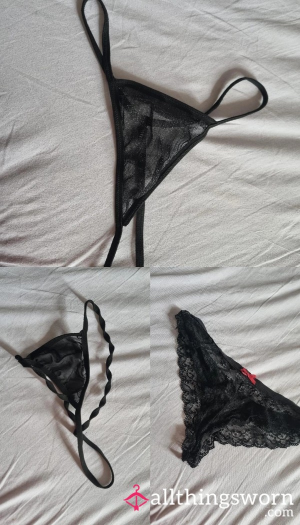 Aww What To Do... 🫦