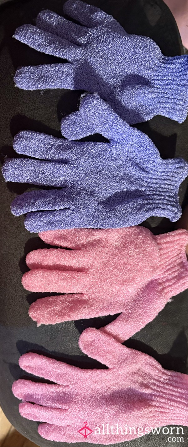 Bath Exfoliating Gloves