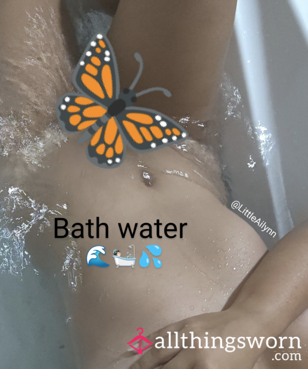 Bath Water Alert! Drink Water That's Touched Me On Valuable Places!