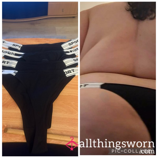 BBW Panties