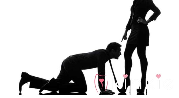 Humiliation Or Submission 😉