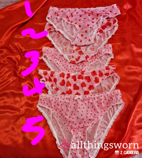 Beautiful Heart Panties Can Be Worn Upto 48hr No Wipe If Preferred Will Be Vacuum Packed And Sealed For Freshness And Shipped Straight  To You Price Does Not Include  Postage