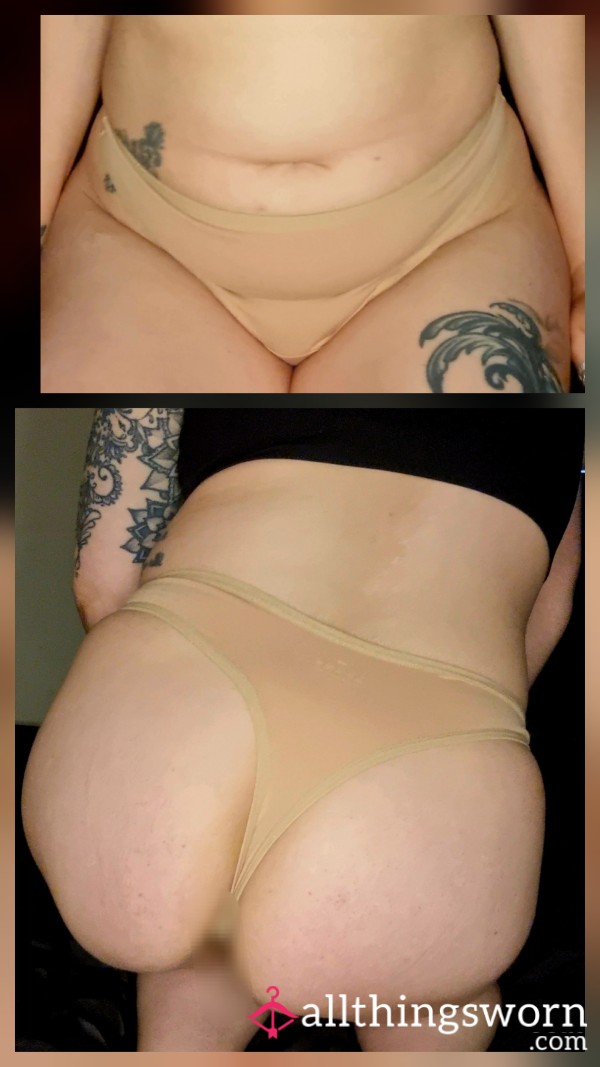 Beige Cotton Thong