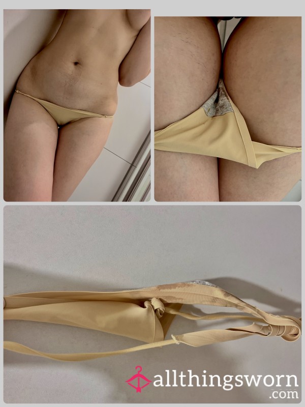 Beige Worn Panties – 4th Day Of…