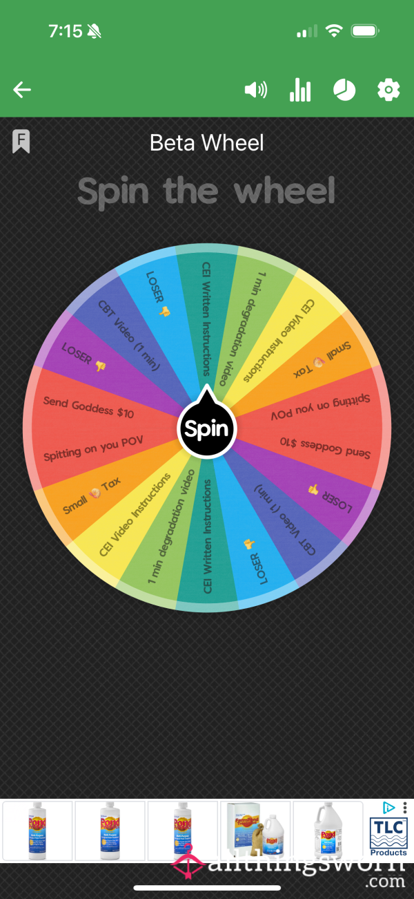 Beta Wheel Spinner