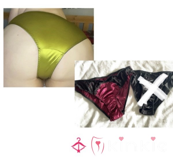 Green, Black And Burgundy Satin Panties 🍒🖤