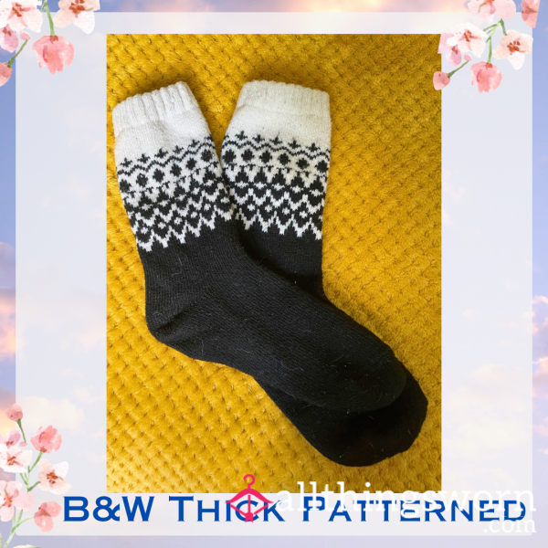 Black And White Thick Patterned Socks 🐼 2 Day Wear + 1 Workout Included - £15 😈 Longer Wears And International Shipping Available 🌍