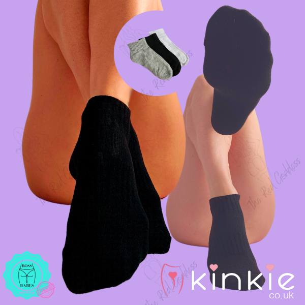 Black Ankle Socks 🧦
