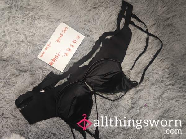 Black Bra
