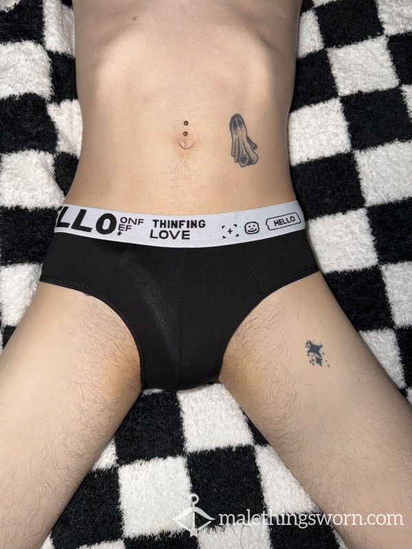 Black Brief