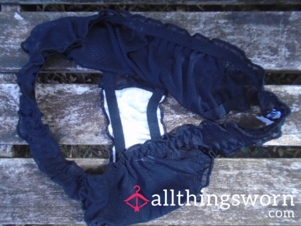 🌀Black Frilly Panties😏