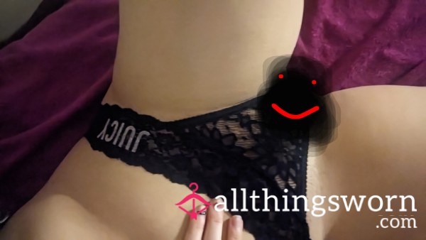 Black Juicy Thong 🥵